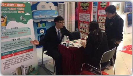 “互聯(lián)網(wǎng)+”時(shí)代的電力營(yíng)銷發(fā)展