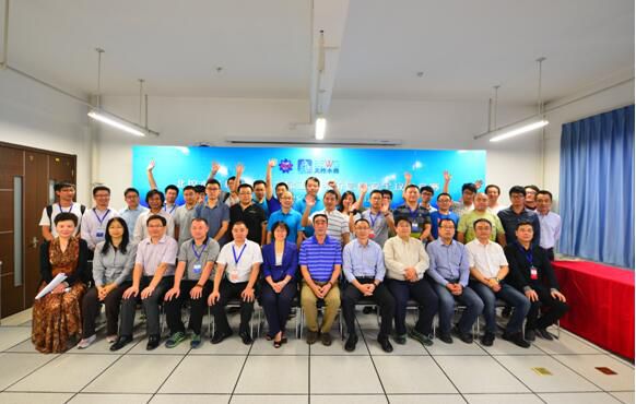 全國(guó)第二屆工控系統(tǒng)信息安全攻防競(jìng)賽圓滿閉幕