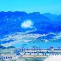 世界“巔峰”回望 我國(guó)水電已沐半世風(fēng)雨！