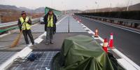 【追蹤】濟(jì)南全球首條光伏公路損壞原因出來(lái)了！排除人為盜竊
