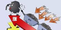 火電板塊陷入全面虧損 四大電企抱團(tuán)上書(shū)降煤價(jià)