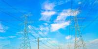 電力企業(yè)如何轉向能源互聯網綜合能源<font color=