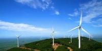 分散式風電熱潮！2017年各省建設(shè)規(guī)劃文件