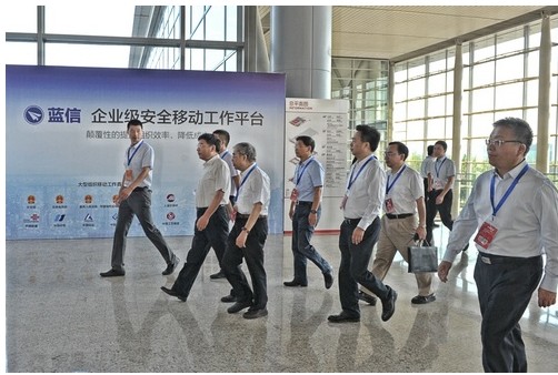 信息安全成“硬標(biāo)尺” 藍(lán)信打造政企移動工作平臺新范本