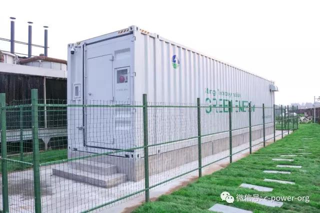 儲(chǔ)能系統(tǒng)應(yīng)用價(jià)值究竟在哪？這是最通俗的解釋了