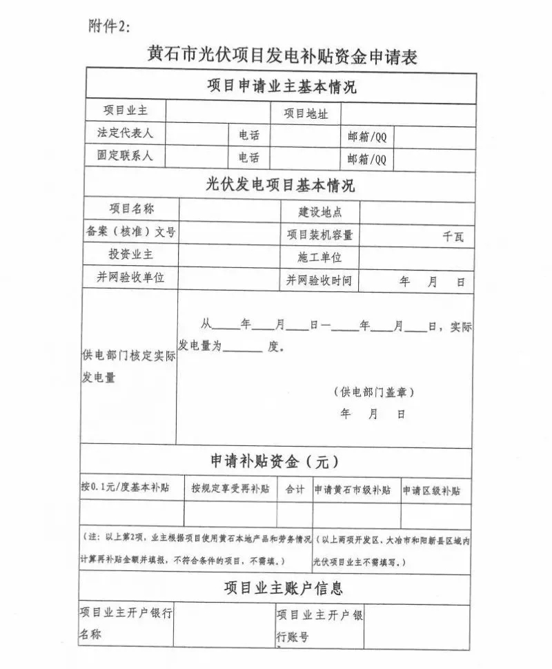 羨慕！這個地方的老百姓領(lǐng)取補貼節(jié)省了一半時間！