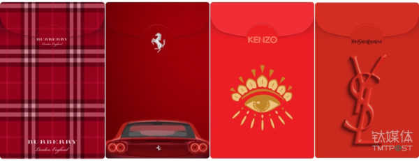 微信、QQ、淘寶、支付寶、小米…這里有一份 2018 春節(jié)紅包最強攻略