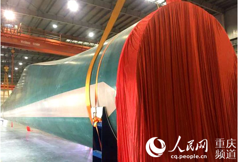 重慶制造新突破！83.6米!國內(nèi)最長海上風電葉片在如東下線