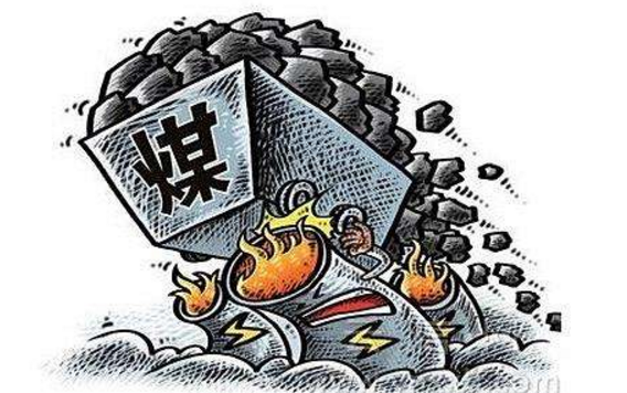 煤電聯(lián)營僅權(quán)宜之計(jì)？專家：電企靠漲2分錢走不出困境
