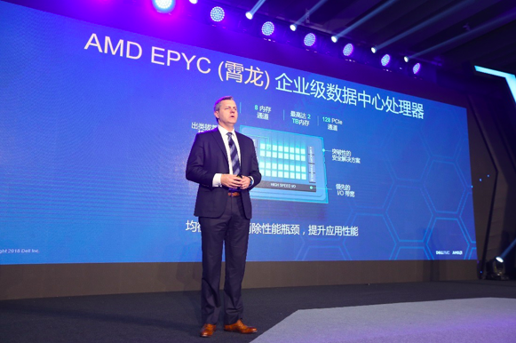 戴爾易安信第14代PowerEdge服務(wù)器產(chǎn)品組合中國首發(fā)