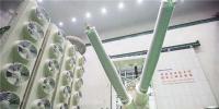 特變電工正加緊研制±1100千伏特高壓換流<font color=
