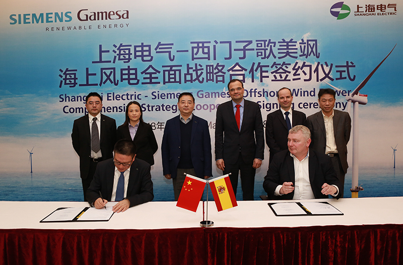 重磅引進(jìn)8MW海上風(fēng)機(jī)、Iwind數(shù)據(jù)中心正式啟用……上海電氣再創(chuàng)行業(yè)新紀(jì)錄！