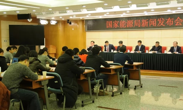 國家能源局 : 發(fā)布2017年水電等可再生能源運(yùn)行數(shù)據(jù)，以"配額+綠證"形成可再生能源新機(jī)制