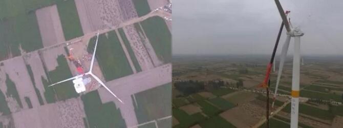 全國最大陸地單體風(fēng)電場工程投運(yùn)成功！