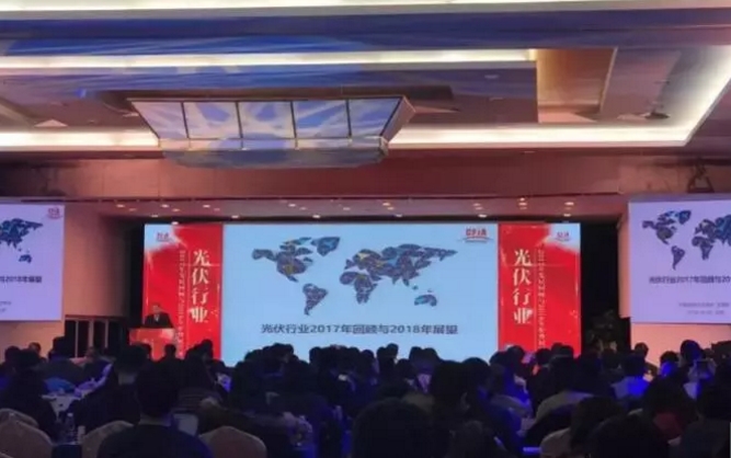 綠證強(qiáng)制約束交易年內(nèi)開(kāi)始，對(duì)象企業(yè)是它們。。