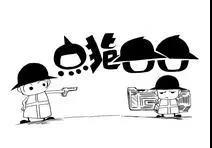 浙江2018年電力直接交易，是度電讓利3分呢還是度電讓利0.83分呢？