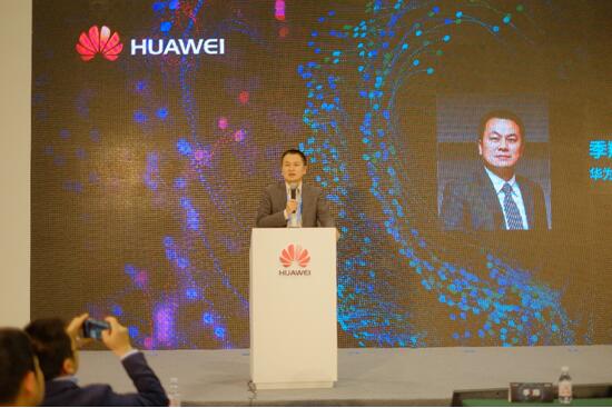 華為·聚伙伴：比特驅(qū)動瓦特 邁向智能電網(wǎng)