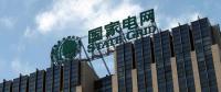 國(guó)家電網(wǎng)今年將推動(dòng)電力市場(chǎng)化交易電量增13.6%
