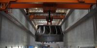 三峽電站VGS機(jī)組首次大修工作進(jìn)入機(jī)組回裝階段