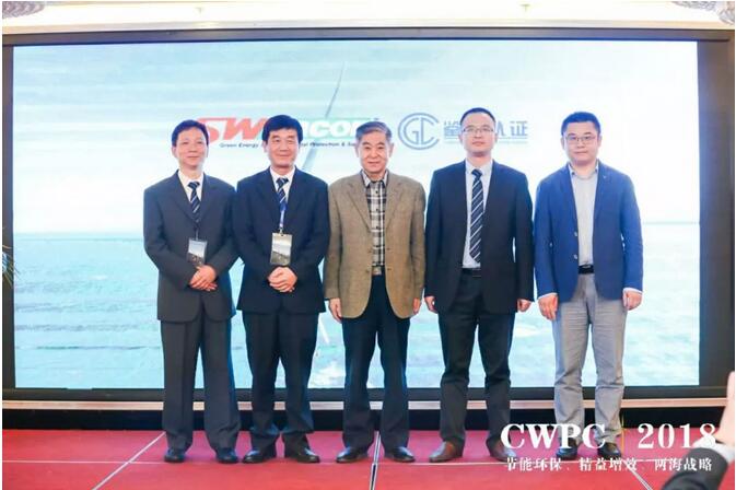 鑒衡與上緯簽署戰(zhàn)略合作 推動風(fēng)電原材料產(chǎn)業(yè)發(fā)展