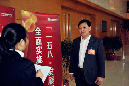 大唐李云峰：煤電頂牛矛盾怎么破？