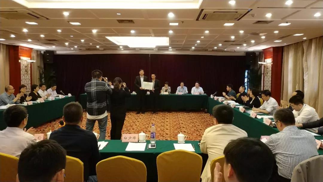 江蘇能源監(jiān)管辦頒發(fā)首張增量配電業(yè)務許可證 國網(wǎng)控股