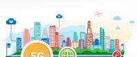 英國政府呼吁公私企業(yè)參與5G城市互聯(lián)社區(qū)項(xiàng)目
