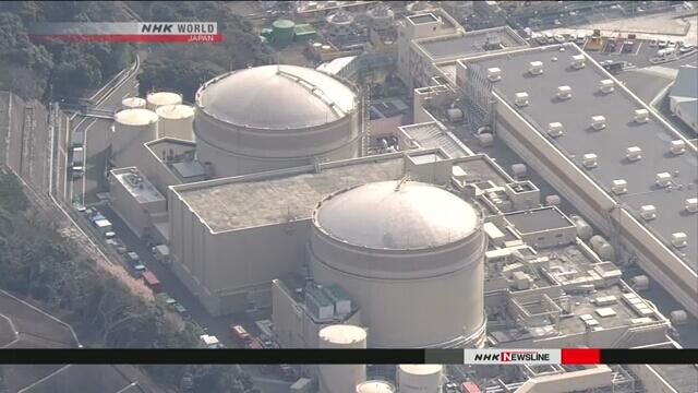 日本第7座核電機(jī)組重啟 4年半前停機(jī)檢查