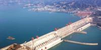 四座三峽？中國(guó)又一超級(jí)水電工程曝光 2020年將全面建成