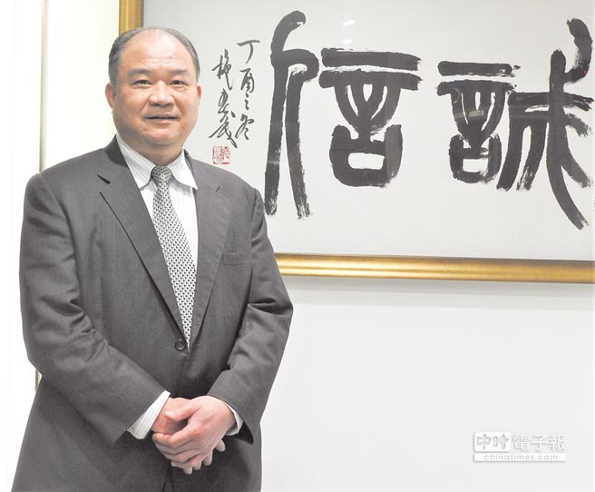 世紀風(fēng)電 獲離岸風(fēng)電在地採購制造首張合約