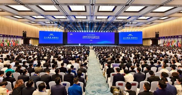 再掀高潮！十大典型行業(yè)集群亮相互聯(lián)網(wǎng)+致良知(烏鎮(zhèn))學(xué)習(xí)會