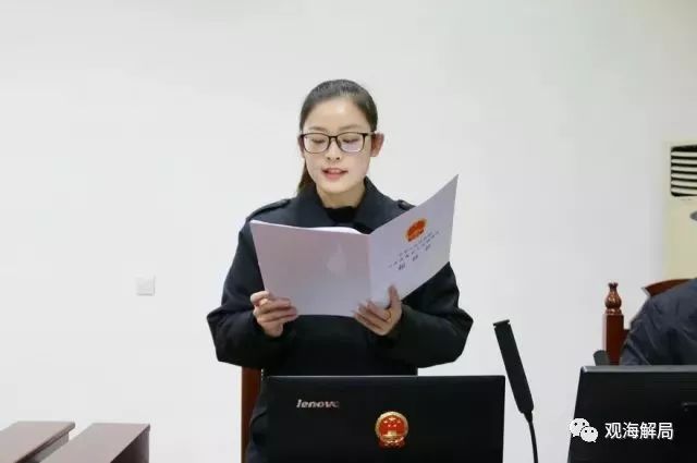 聲稱經(jīng)費(fèi)緊張，這家環(huán)保局竟向企業(yè)要錢