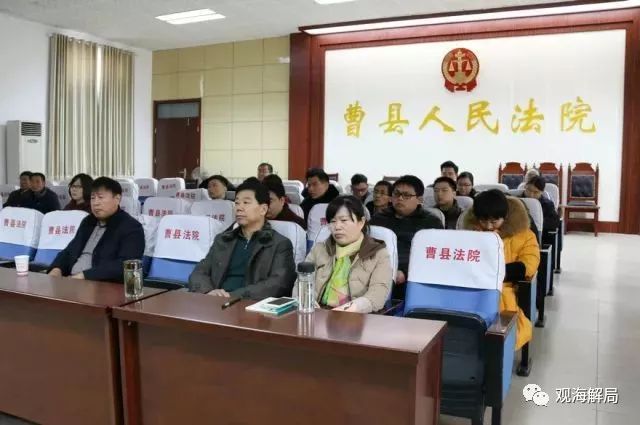 聲稱經(jīng)費(fèi)緊張，這家環(huán)保局竟向企業(yè)要錢