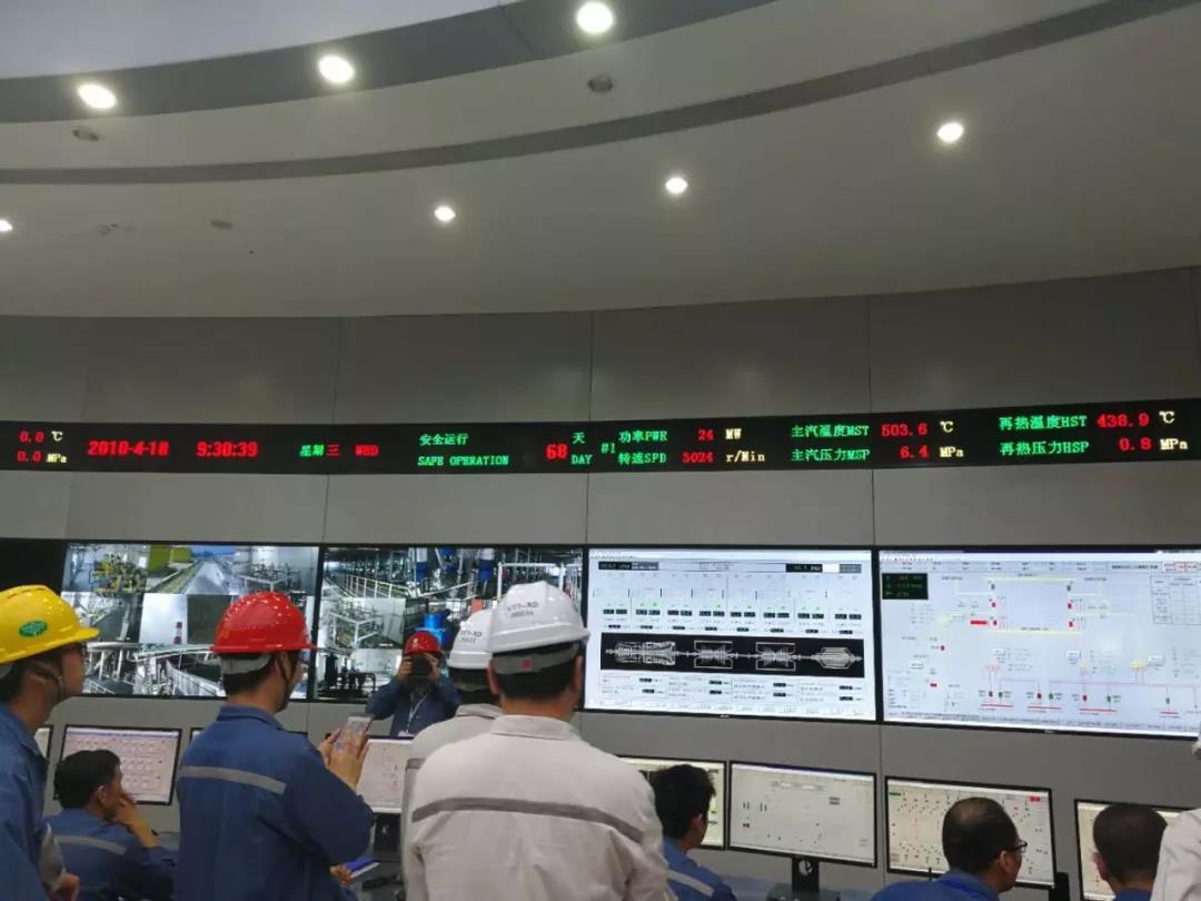 剛剛，中國投建的越南永新電廠并網(wǎng)成功！