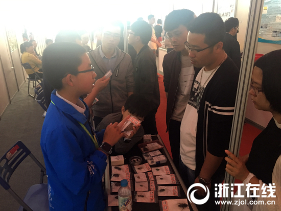 為南極設(shè)計風(fēng)力發(fā)電機(jī) 用PCV管材制作水下機(jī)器人百名學(xué)霸云集浙江省青少年科技創(chuàng)新大賽