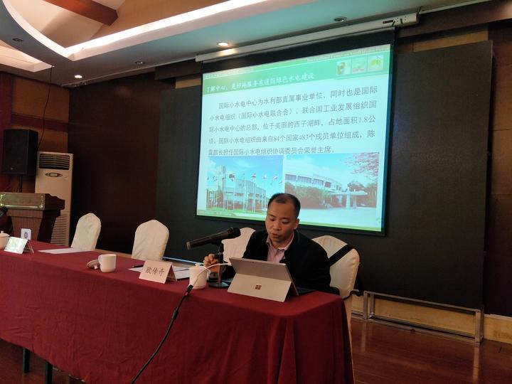 3年39座 浙江金華全面啟動綠色小水電創(chuàng)建三年行動計劃