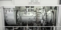 深耕分布式能源市場(chǎng) 西門(mén)子SGT-700<font color=