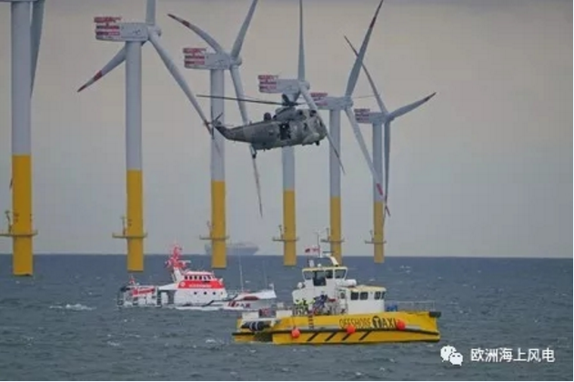 事故丨德國一艘海上風(fēng)電運(yùn)維船失火