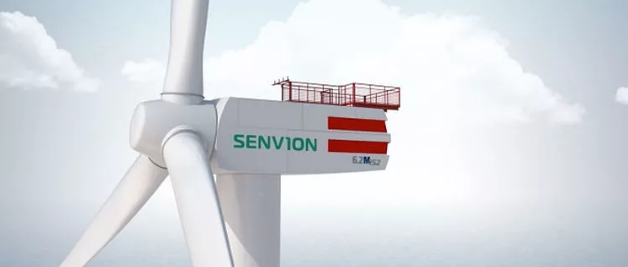 事故丨德國一艘海上風(fēng)電運(yùn)維船失火