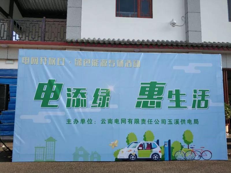 這一次體驗，將改變您未來的生活方式！