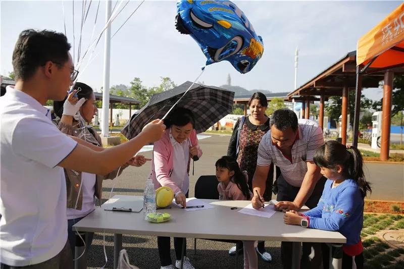 這一次體驗，將改變您未來的生活方式！