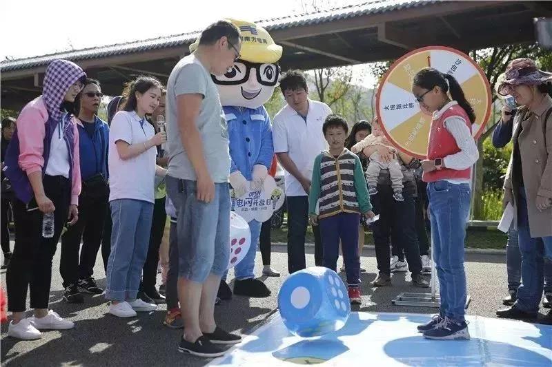 這一次體驗，將改變您未來的生活方式！