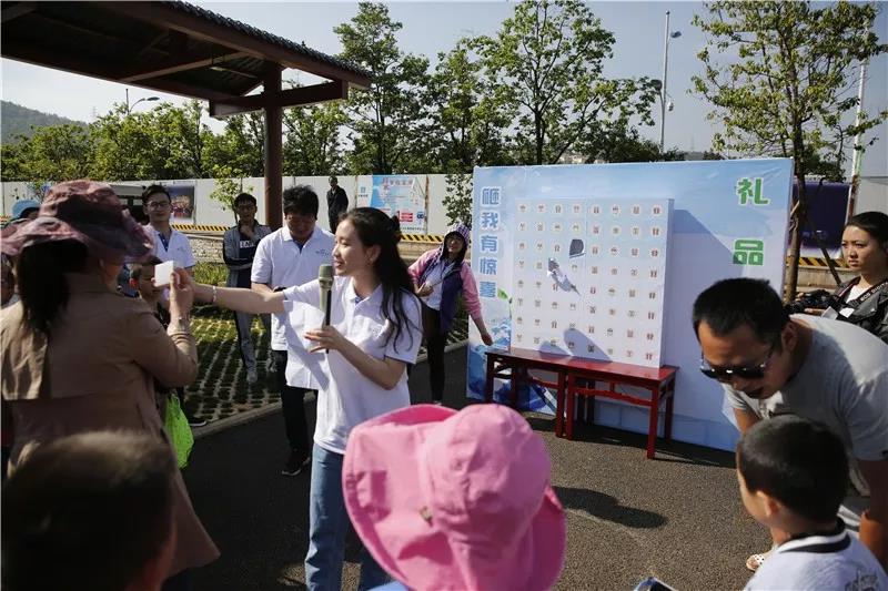 這一次體驗，將改變您未來的生活方式！