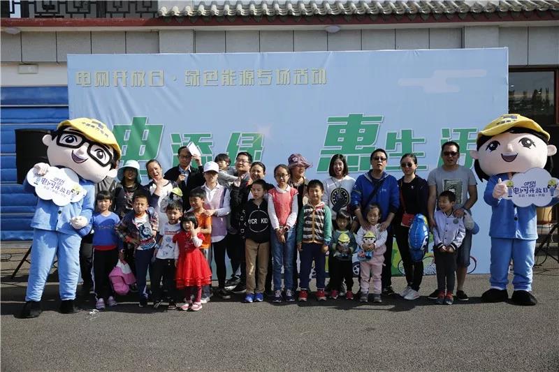 這一次體驗，將改變您未來的生活方式！