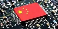 一段關(guān)于國產(chǎn)芯片和<font color=