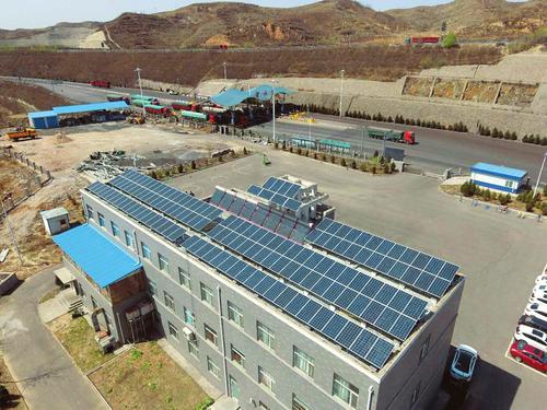 山西省首家高速公路分布式光伏發(fā)電項目試運行
