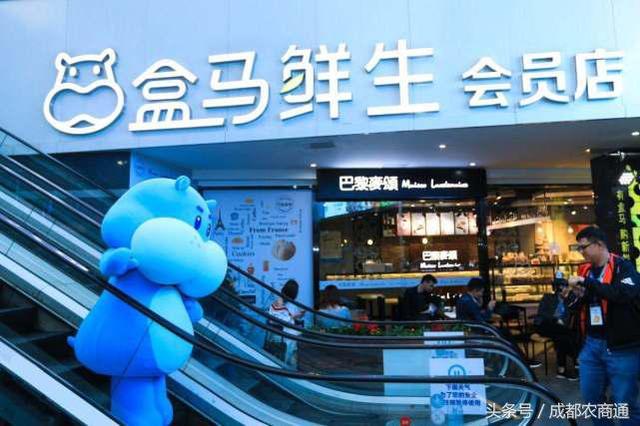 互聯(lián)網(wǎng)+農(nóng)業(yè)，最好切入的是銷售環(huán)節(jié)?