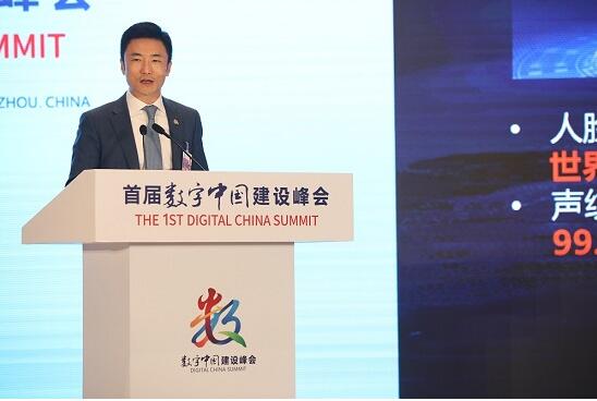 智慧城市，金融機(jī)構(gòu)也可以大有作為