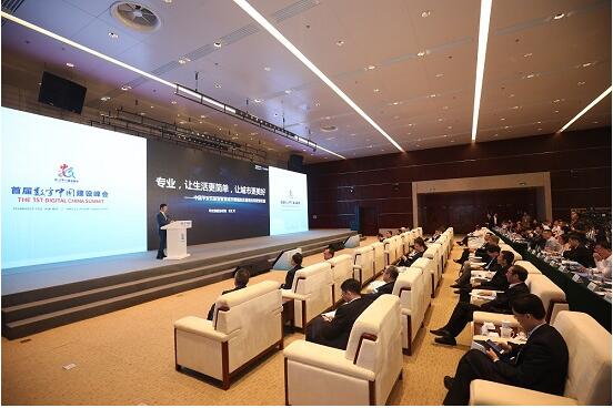 智慧城市，金融機(jī)構(gòu)也可以大有作為