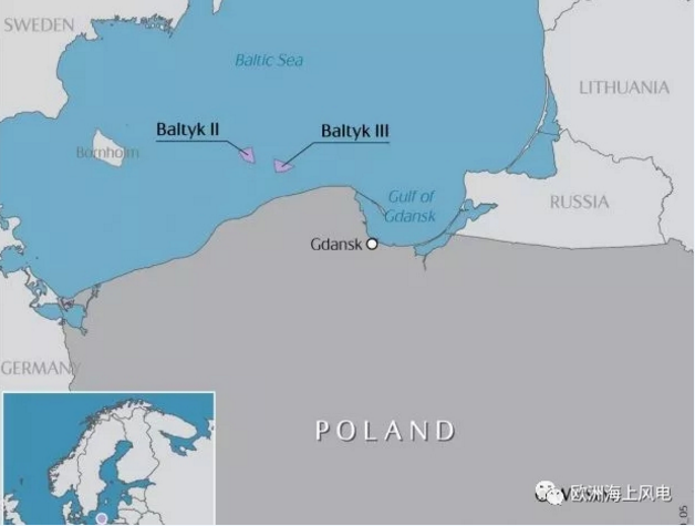 歐洲油氣大佬更名！劍指海上風電